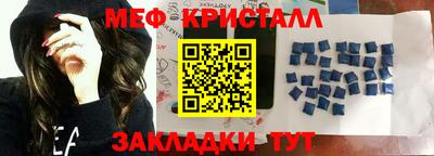 эйфоретик Туймазы