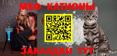 эйфоретик Туймазы