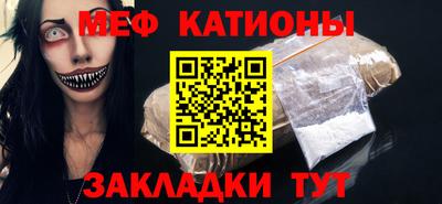 винт Усть-Илимск