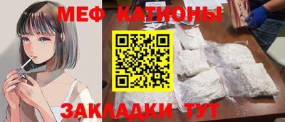 гашишное масло Тула