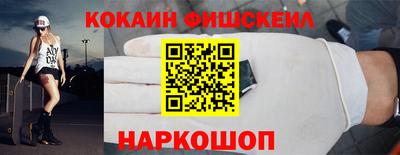 гашишное масло Тула