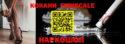 эйфоретик Туймазы