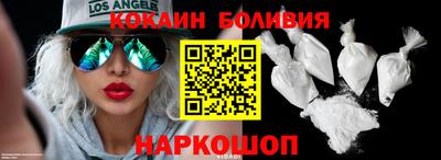эйфоретик Туймазы