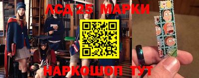 гашишное масло Тула
