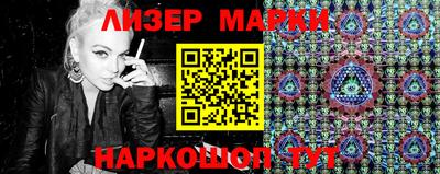гашишное масло Тула
