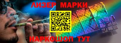 прущая мука Тулун