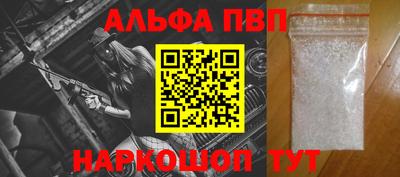 прущая мука Тулун
