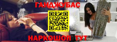 прущая мука Тулун