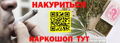 прущая мука Тулун