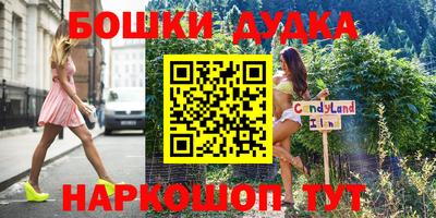 прущая мука Тулун