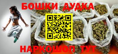 прущая мука Тулун