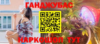 эйфоретик Туймазы