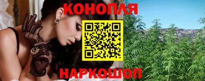 прущая мука Тулун