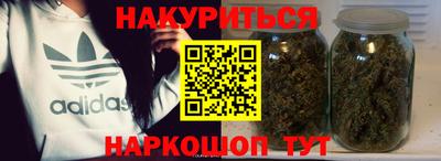 эйфоретик Туймазы