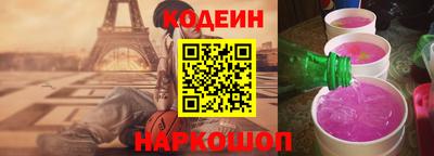 гашишное масло Тула