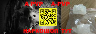 прущая мука Тулун