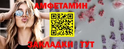 гашишное масло Тула