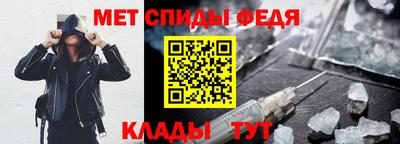 прущая мука Тулун