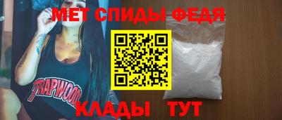 эйфоретик Туймазы
