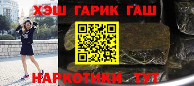 эйфоретик Туймазы