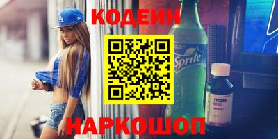 гашишное масло Тула