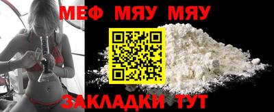 гашишное масло Тула