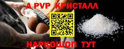 эйфоретик Туймазы