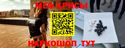 эйфоретик Туймазы