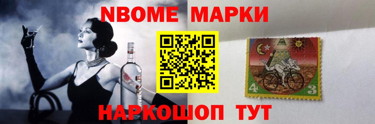 ЛСД экстази кислота  Лсд 25 экстази  LSD-25 экстази кислота  Нальчик  Вход с VPN 